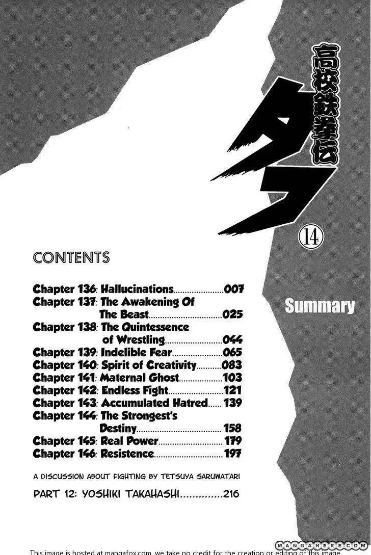 Koukou Tekkenden Tough Chapter 136 6